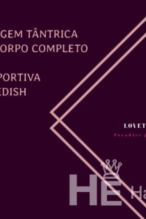 69massagebar, 29 anos, Porto / Portugal Acompanhantes - 2