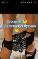 Mila, Age 30, Warsaw / Poland Escorts