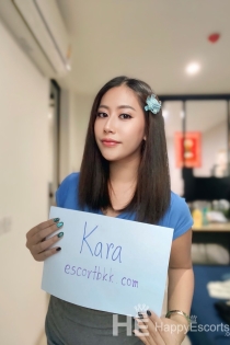 คาร่า อายุ 22 ปี กรุงเทพมหานคร / ประเทศไทย บริการเอสคอร์ต - 9