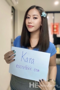 คาร่า อายุ 22 ปี กรุงเทพมหานคร / ประเทศไทย บริการเอสคอร์ต - 19