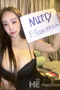 นัตตี้ อายุ 23 ปี กรุงเทพมหานคร / ประเทศไทย บริการเอสคอร์ต - 1