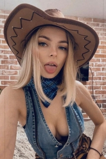 Юой, 25 лет, Рига / Латвия Эскорт - 2