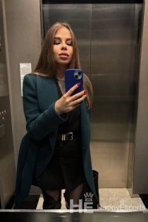 Рада, 24 года, Загреб / Хорватия Эскорт - 12