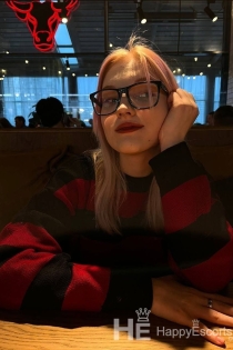 Chloe, 25 let, Lyon / France Escorts – 2