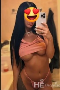 Ема, 30 години