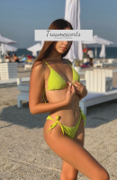 Lucia, Age 22, Hamburg / Germany Escorts