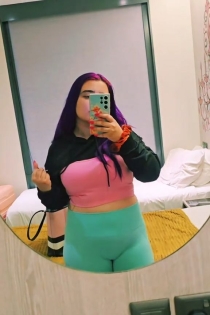 auroramassage Telegram, 28 лет, Гонконг/Китай, эскорт-услуги - 1