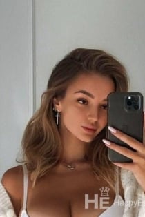 Bianka, Age 24 - 7