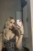 Secil, 20 år, Istanbul / Tyrkia Eskorter