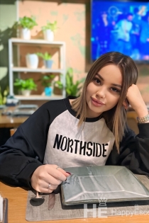 Daria, Umur 19, Istanbul / Pengiring Turki - 1