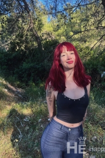 Есра, 25 година, Тирана / Албанија Пратња - 1