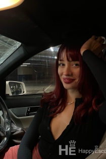 Есра, 25 година, Тирана / Албанија Пратња - 6