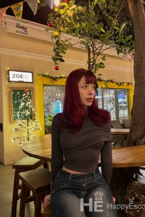 Есра, 25 година, Тирана / Албанија Пратња - 7