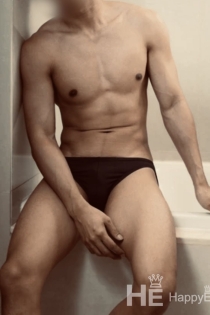 Josh, 30 ans, Bayonne / France Escortes - 2