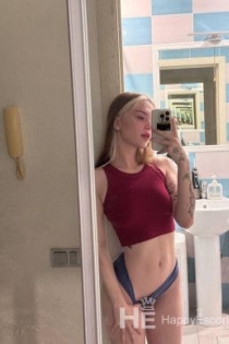 Saoirse, Ηλικία 25, Πρίστινα / Κόσοβο Συνοδοί - 5