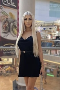 Carina Party Nouă, Vârsta 26