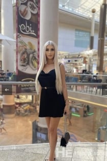 Carina, 26 de ani