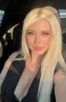 Булем, 25 гадоў, Бадэн / Аўстрыя Эскорт