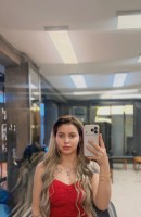 Jelika, 26 tuổi, Dornbirn / Áo hộ tống