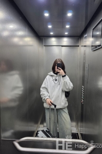 Сара, 20 років, Белград / Сербія Ескорт - 3