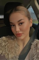 Ceylan, Turkey / Istanbul