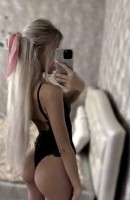 Moderēts, 23 gadi, Rīga / Latvija Eskorts