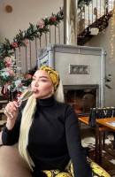 Ника, 32 г., София / България Ескорт