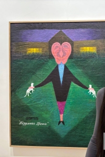 Katarina, Alter 22, Escort in Belgrad / Serbien - 10