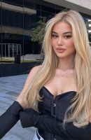 Beril, 24 ετών, Κωνσταντινούπολη / Τουρκία Συνοδοί