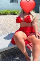 Ayeza, Age 39, A Coruña / Spain Escorts