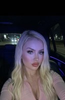 Lora, Age 21, Istanbul / Turkey Escorts