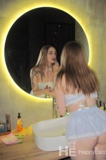 Teisha, ikä 23, Tbilisi / Georgia Saattajat - 6