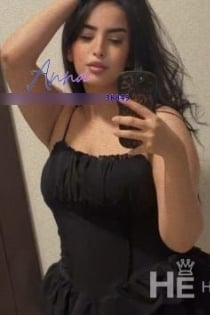 Tiana, 22 anni, Al Riffa / Escort in Bahrain - 3