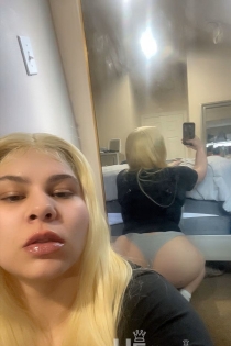 Мелисса, 33 лет, Штутгарт / Германия. Эскорт-услуги - 2