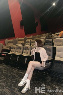 Ciine, Age 23, Muscat / Oman Escorts - 2