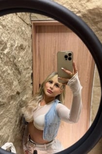 เอมเมอร์ลาร์ด อายุ 23 ปี มิวนิก / เยอรมนี บริการเอสคอร์ท - 2