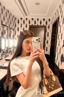 Софія, 24 роки, Лондон / Велика Британія Ескорт - 8