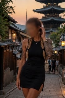 아만다, 33세 - 2