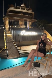 エミリー、27歳 - 6