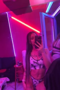 София, 23 год