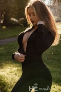 Миа, 30 години - 3