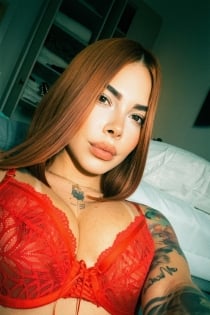 Катха, 26 лет
