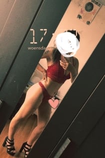 Эмма, 24 года - 2