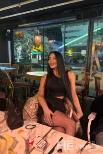 Ева, 23 година - 3 година
