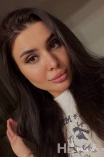 Ксения, 25 години - 2