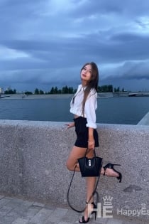 Ulrika Skopje, 26 ans