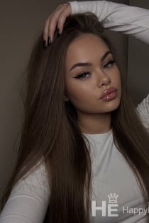 Кате