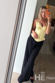 Џесика, 23 године - 4 година