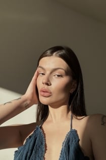Ирина, 24 години - 2