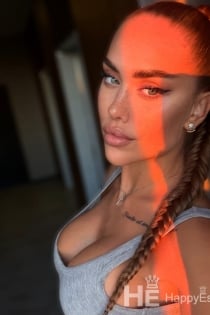 Лена, 24 године - 4 година
